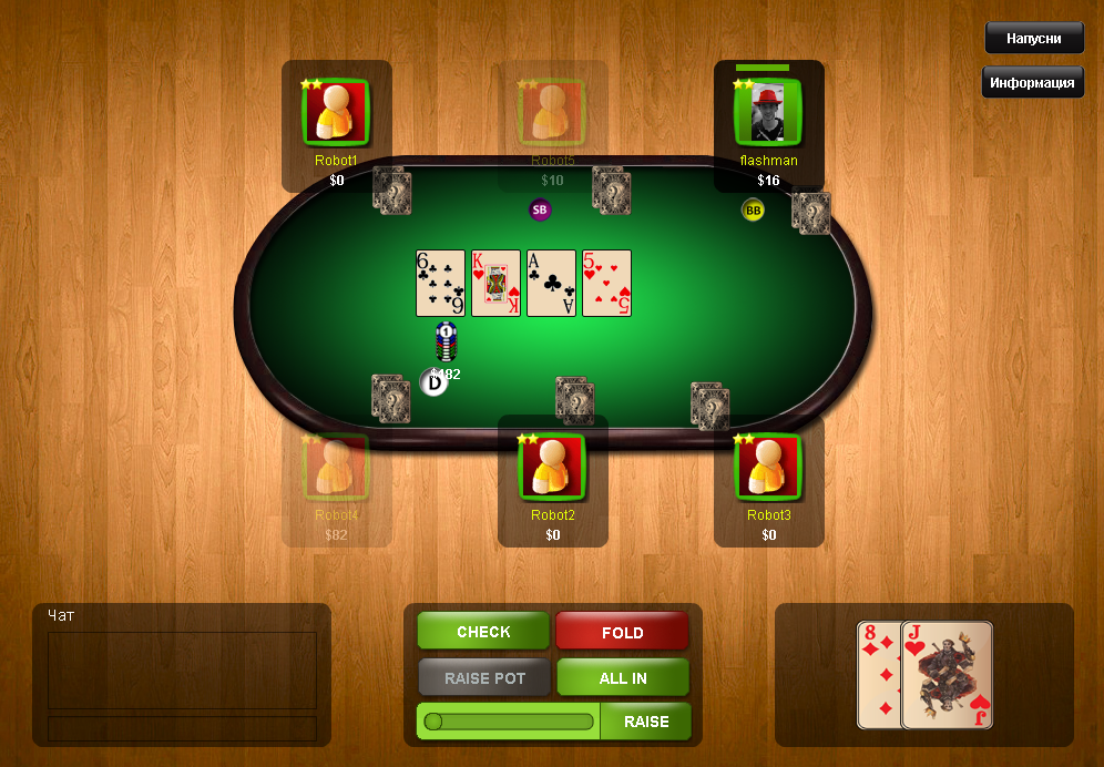 Poker | Board Games Online