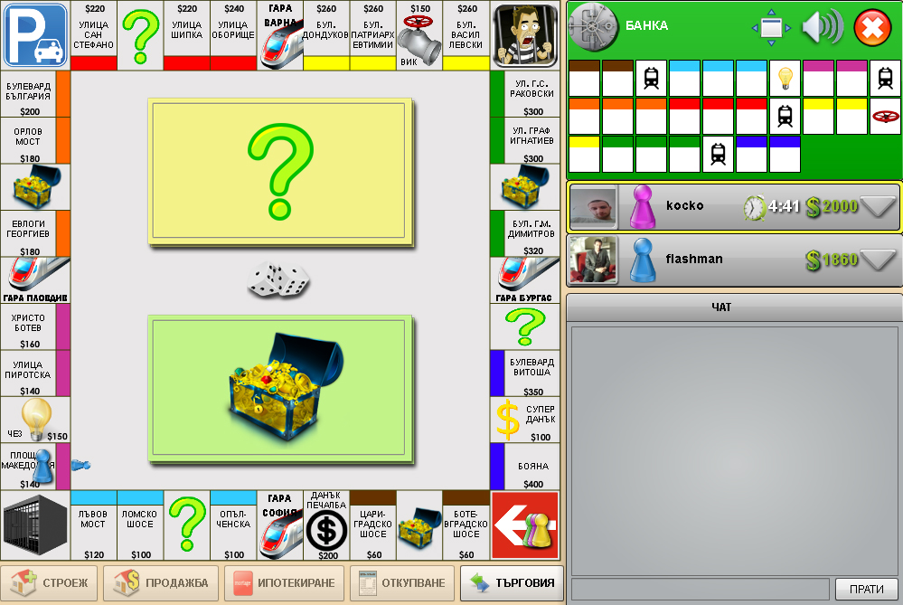 play original monopoly board game online