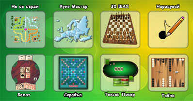 Board Game Online (@boardgameonline) / X